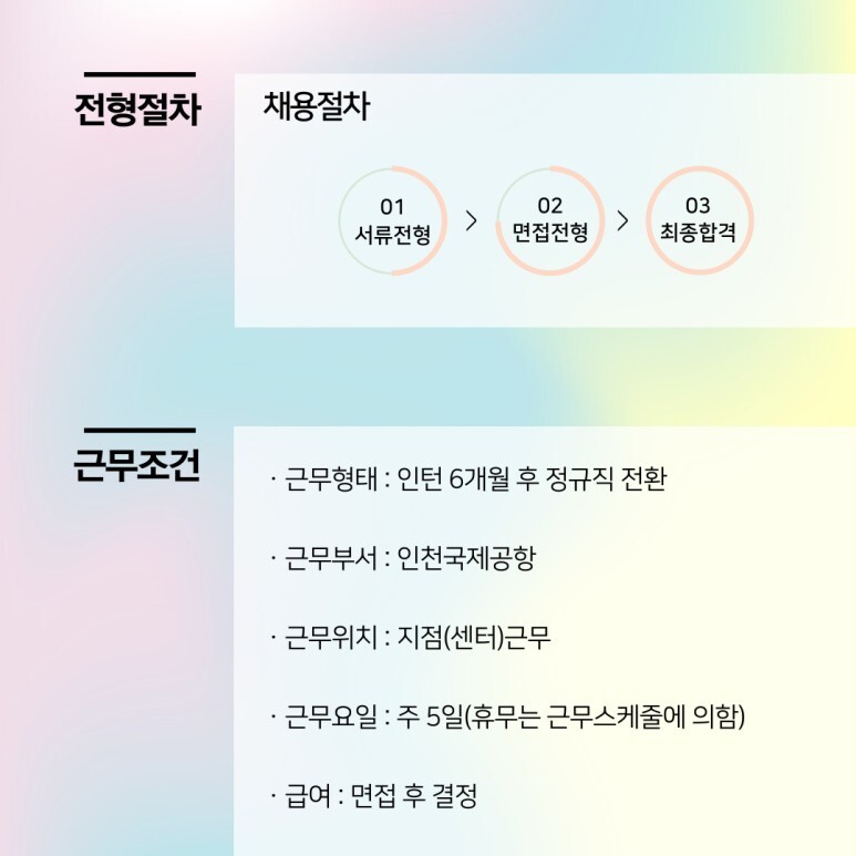 에이서비스 이미지