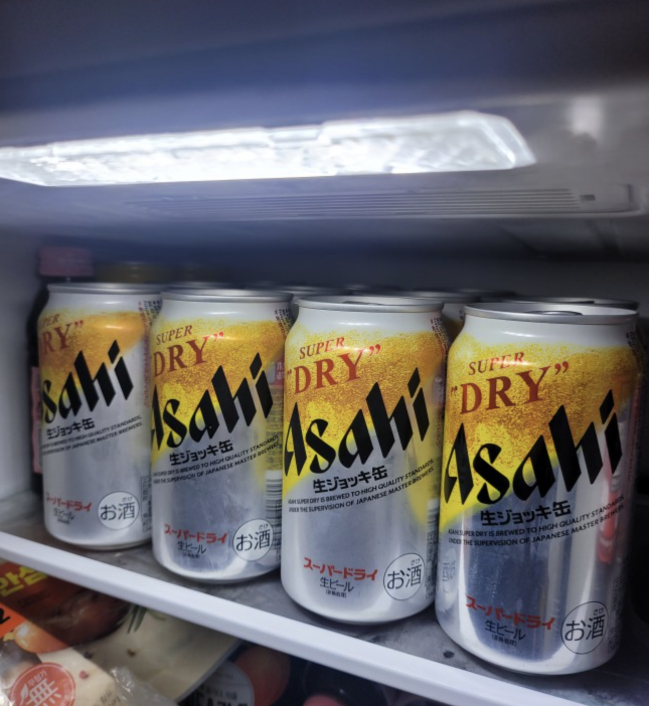  아사히 생맥주 캔 - 구매하기, 파는곳, 가격
