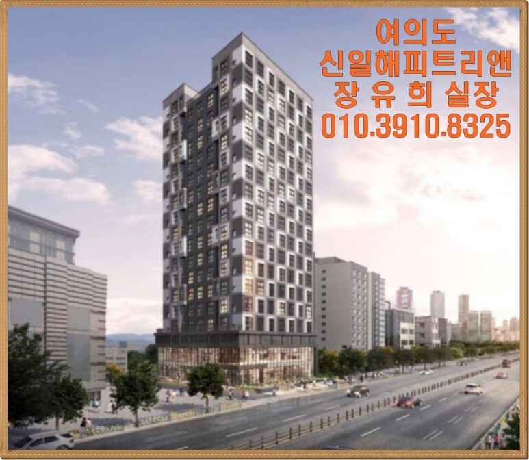 해피트리 이미지