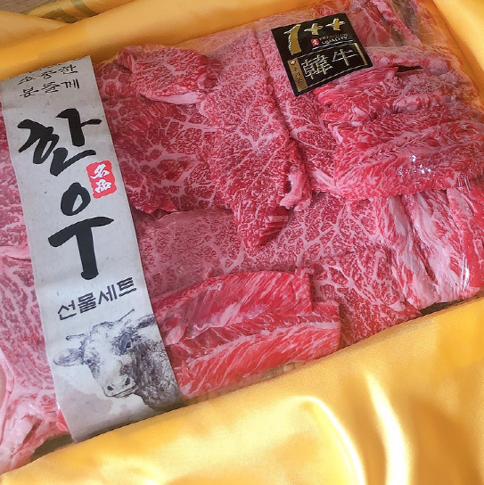 설날