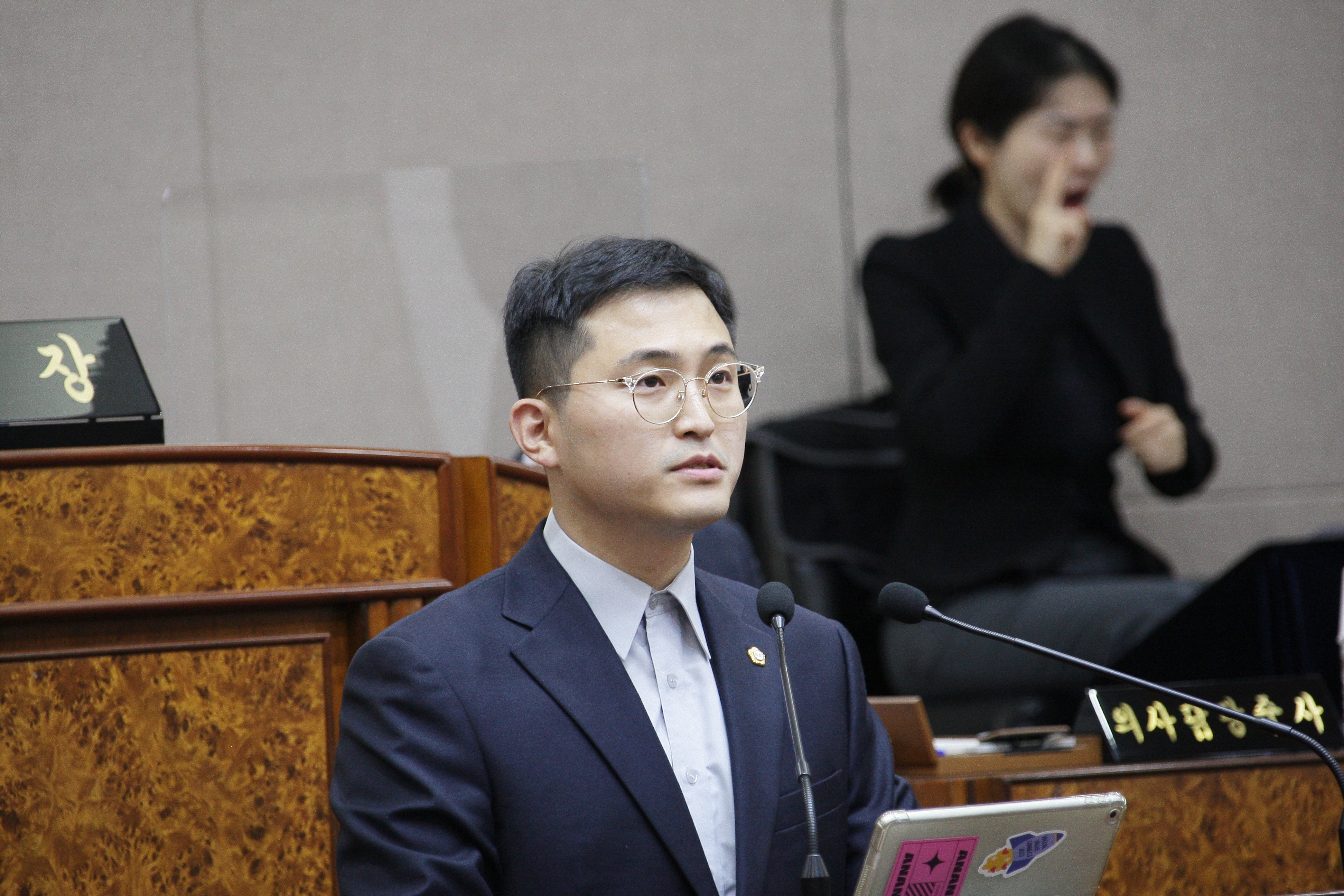 우리모두의원 이미지