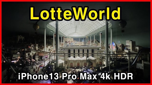  롯데월드 어드벤처 LOTTE WORLD | 잠실동