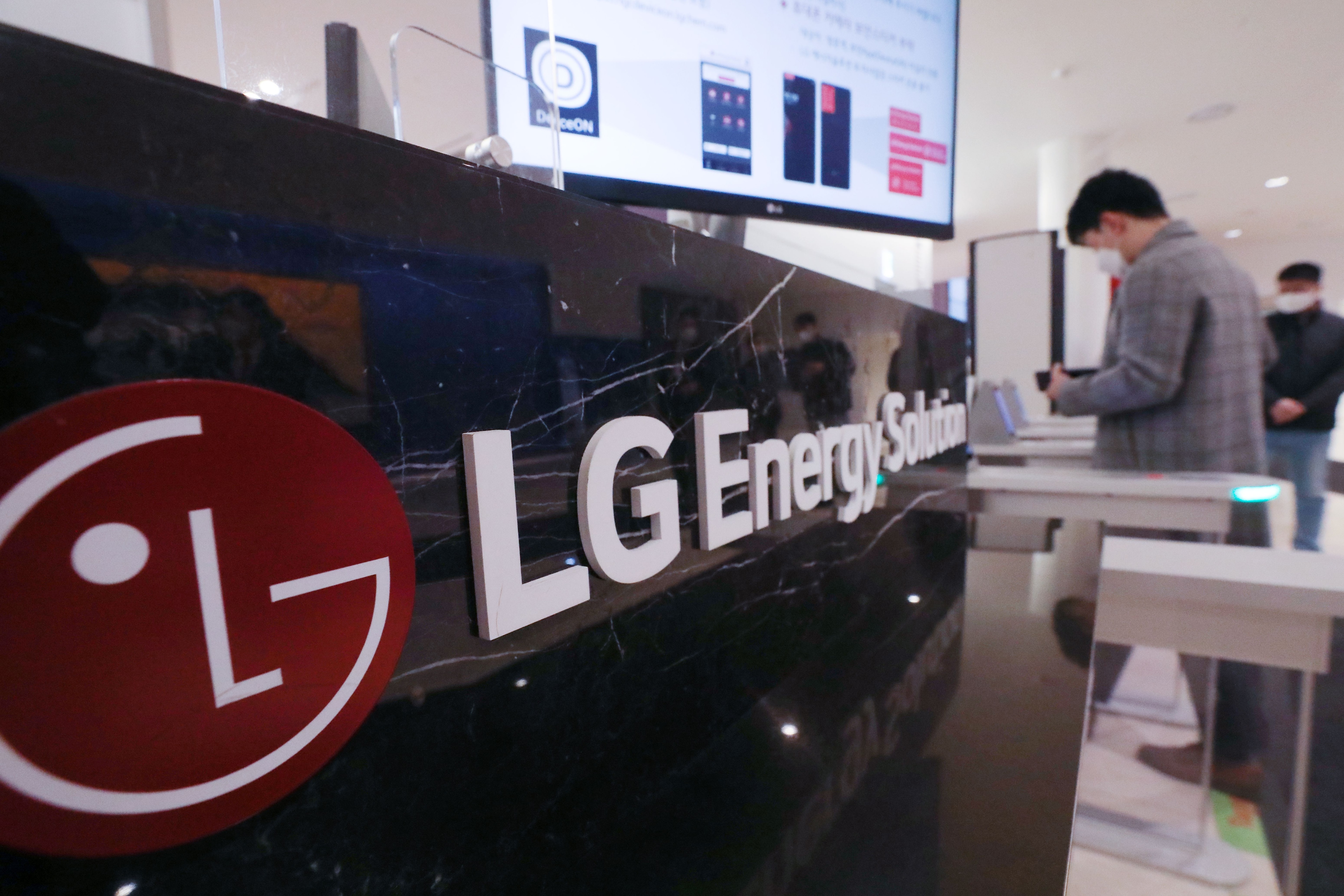 LG에너지솔루션 3분기 실적발표 Q&A 총정리 (feat. 국내 배터리 섹터 주요 업체)