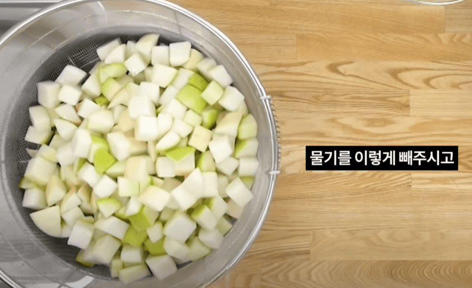 절인무 휑구기