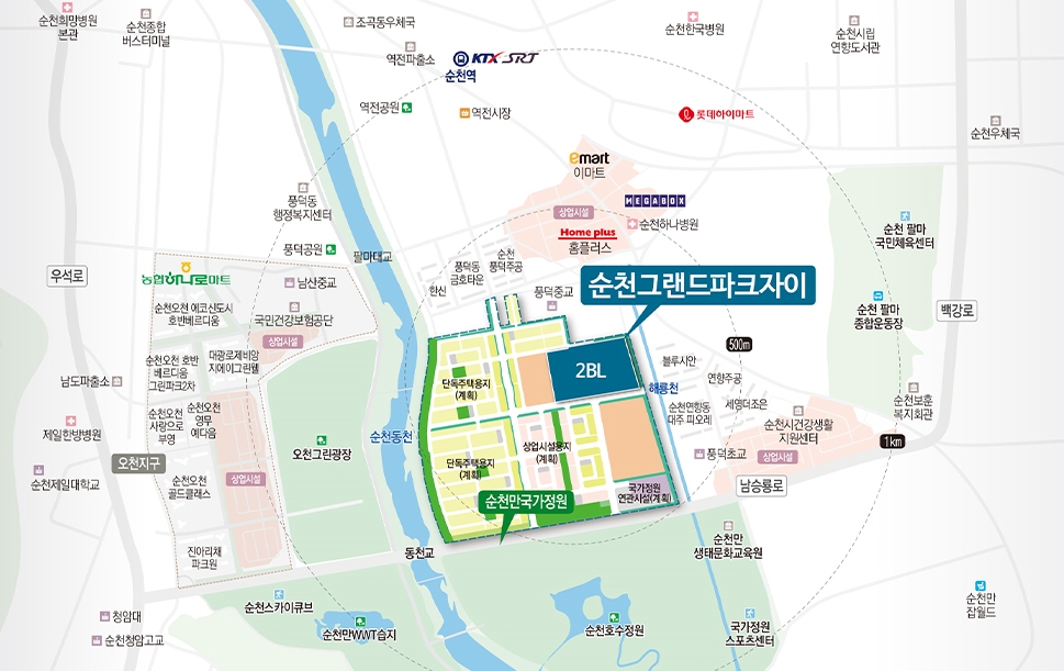 그랜드파크 이미지