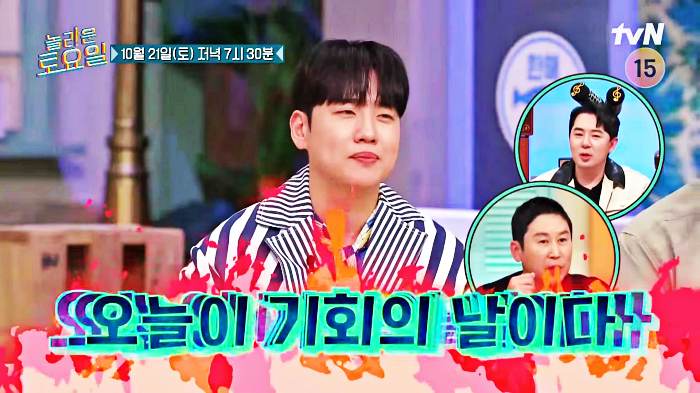  286회 놀토 놀라운토요일 군포 역전시장 맛집 약과 크림치즈 쿠키 제시 츄 MZ 디저트 위치