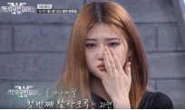 스우파2 탈락 크루 스포