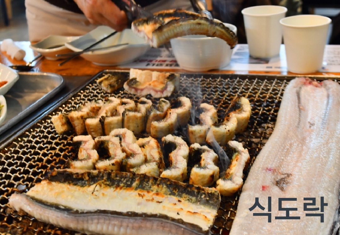 식도락 이미지