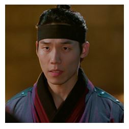 환상연가 등장인물 출연진 인물관계도 기본정보 줄거리