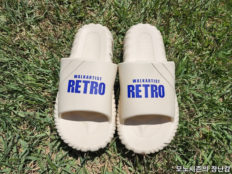 카미트란 이미지