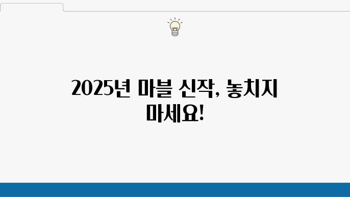 마블 드라마 순서 2025 라인업 공개 디즈니 플러스 추천 신작
