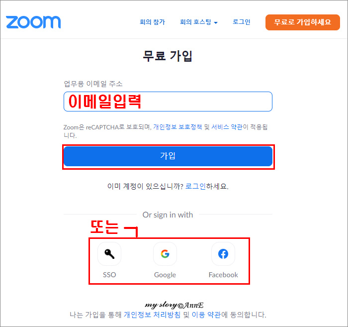 줌PC 이미지