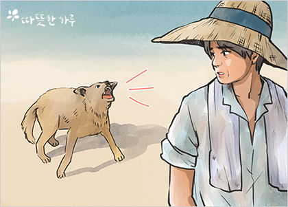  받은 은혜를 기억하라!