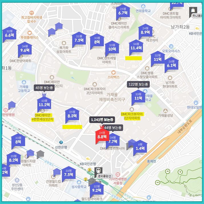 DMC가재울아이파크 인근 아파트 현황(출처: 호갱노노)