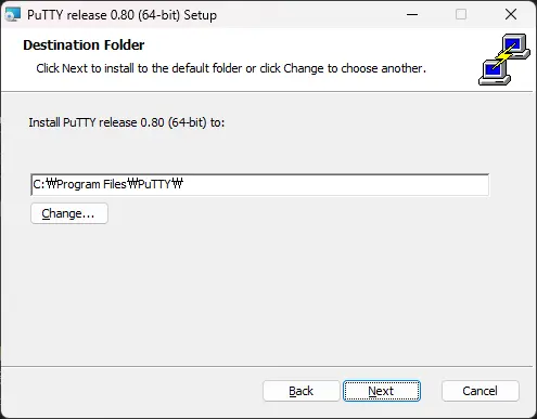 PuTTY 설치 -2
