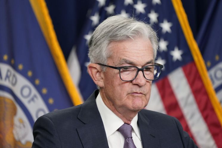  연방준비제도(Fed)와 FOMC?