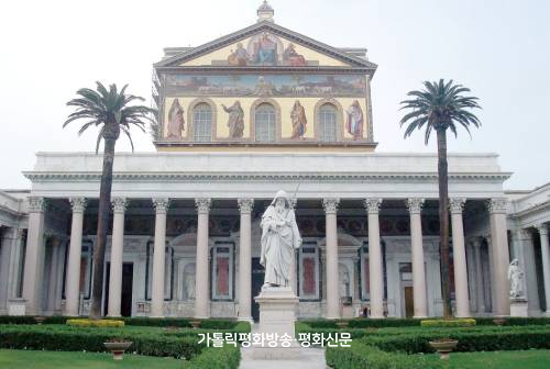성바오로의원 이미지