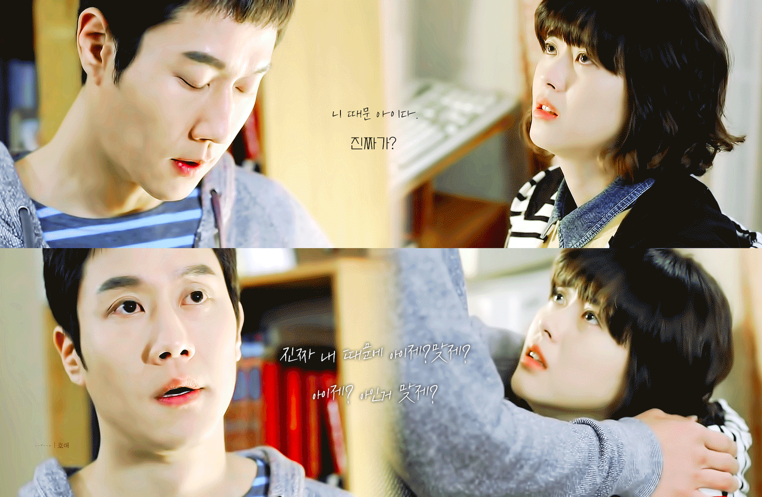 e11-1 (9).gif