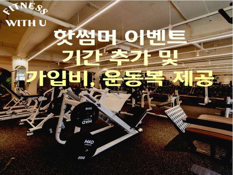 3.2 고객 경험과 후기