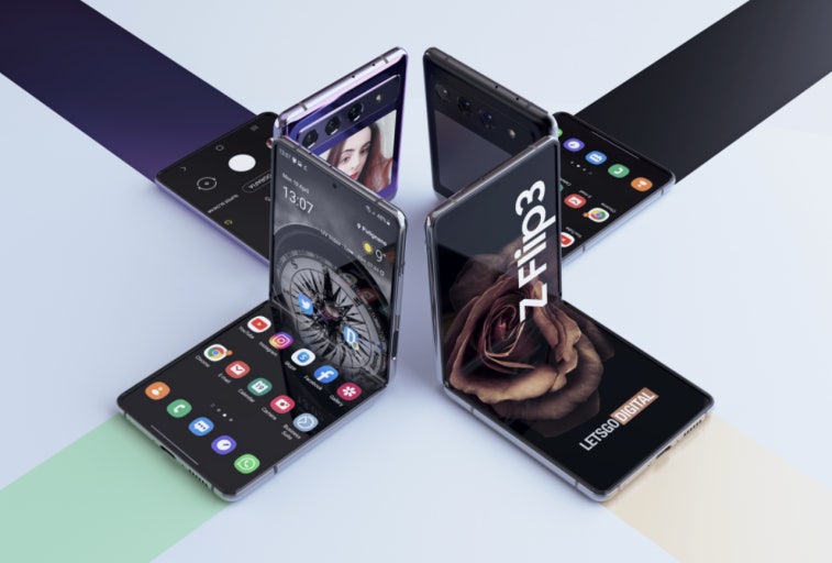 Z Flip 7, 사야 할까?