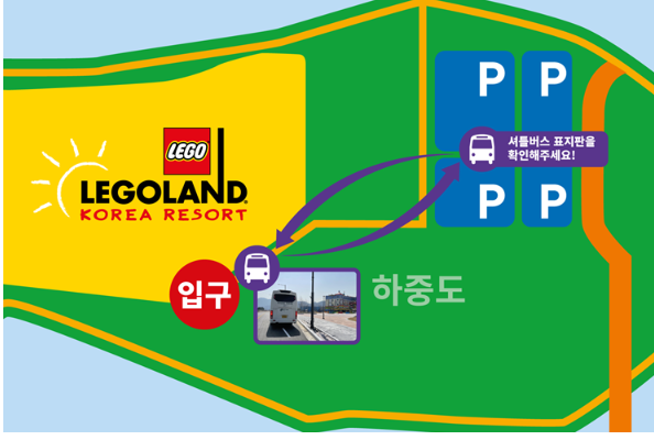 2022 춘천레고랜드 입장료 가격, 레고랜드 불만사항 속출! 2022 춘천레고랜드 입장료 가격, 레고랜드 불만사항 속출!