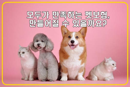 모두의만족 이미지