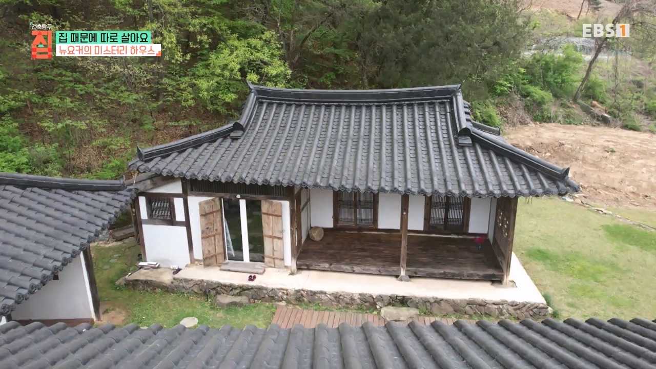 TV - 전 국민의 평생학교 EBS집 때문에 따로 살아요.mp4_20231009_171330.692.jpg