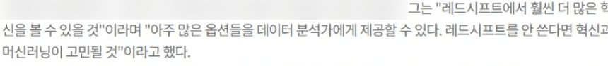 이미지에서 텍스트 추출하는 방법