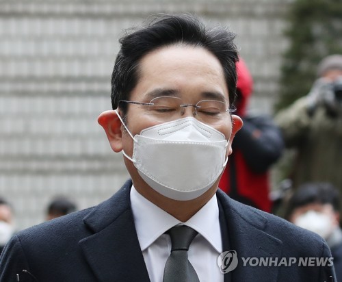 삼성전자 이재용 재판 결과 : 파기환송심에서 2년 6개월 징역형 선고, 법정구속