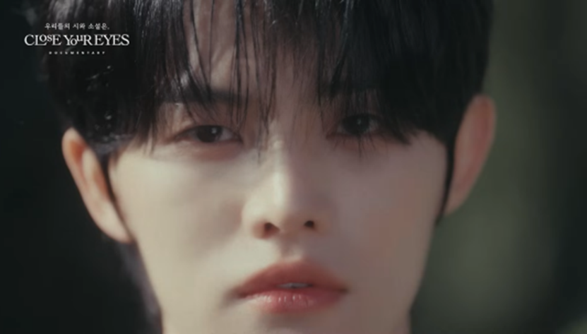  넷플릭스 느낌난다는 클유아 데뷔 다큐 티저
