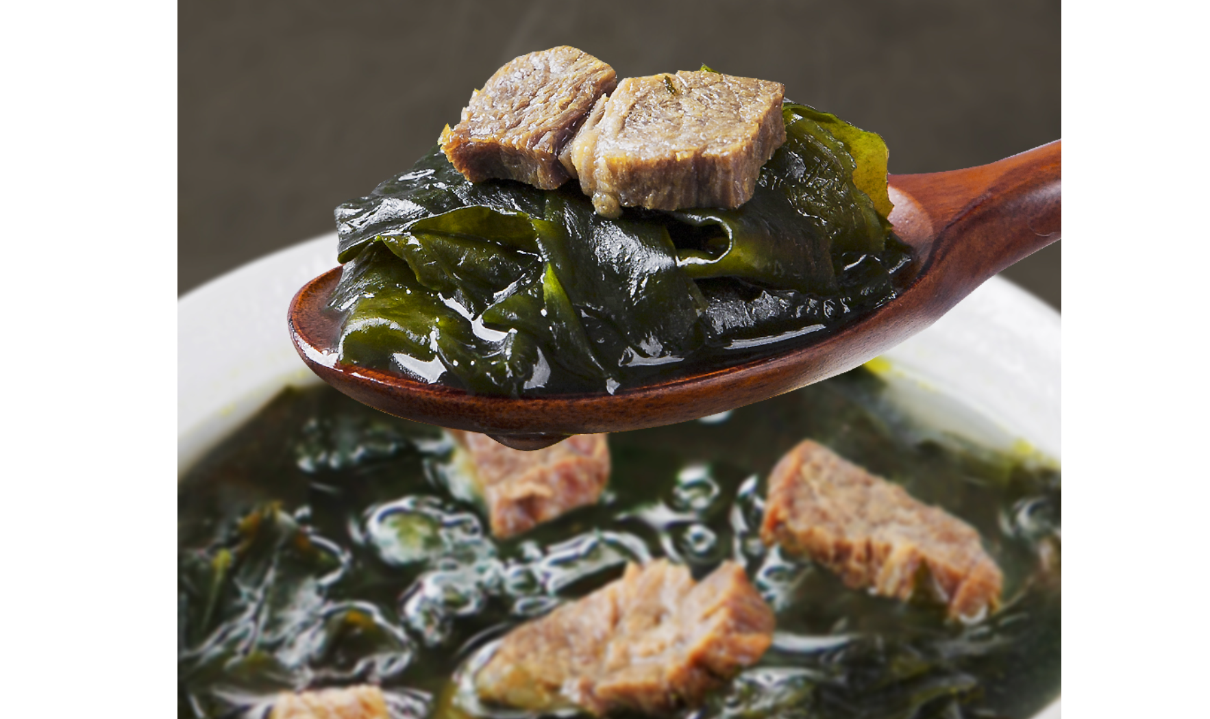  미역국 맛있게 끓이는 방법(소고기)