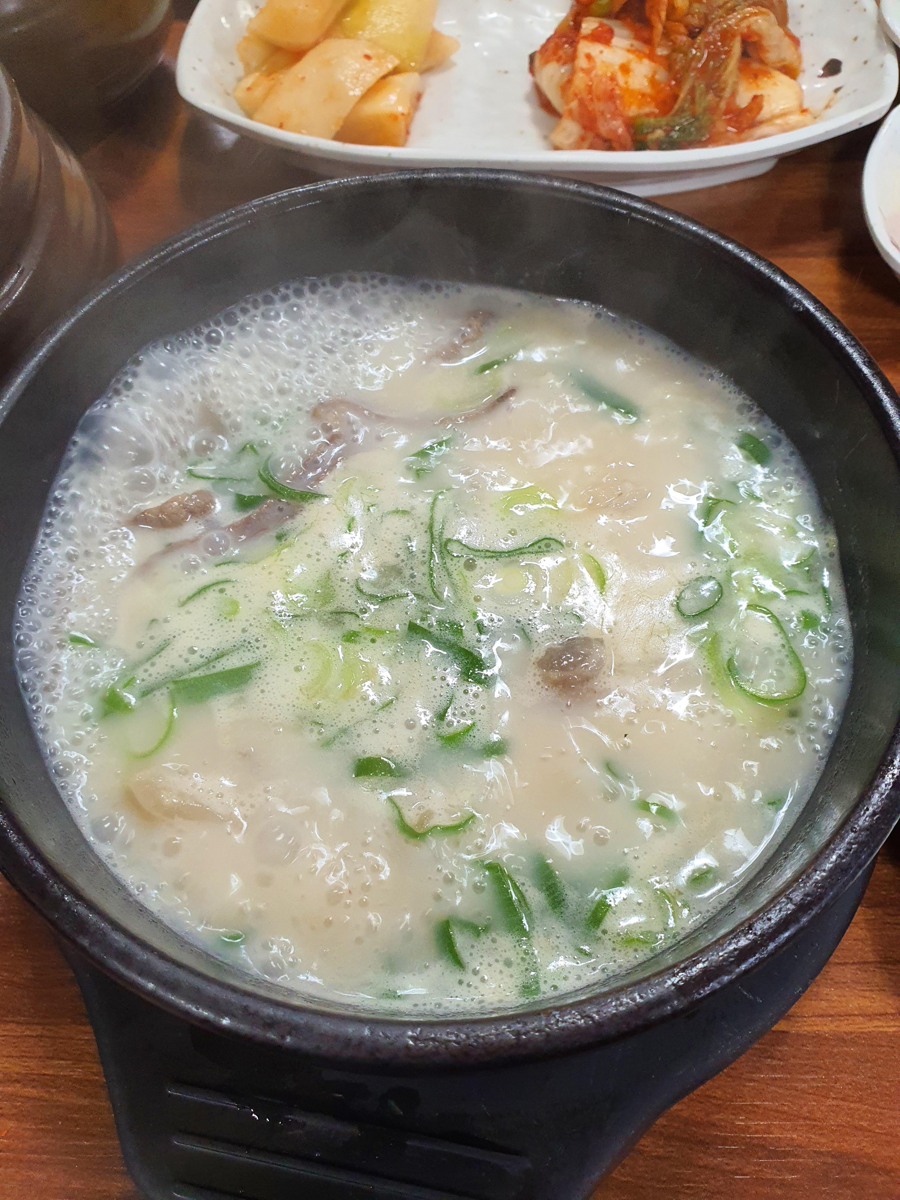 도가원 이미지