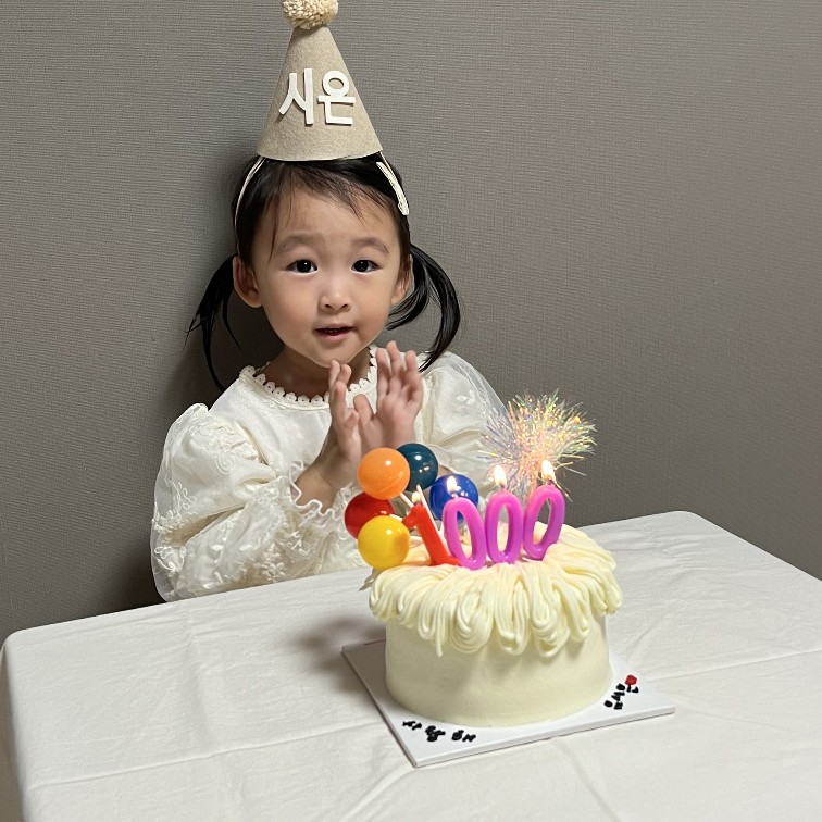  동탄 레터링 케이크 워니케이크, 아이 기념일 부모님 환갑 크리스마스 등 이벤트 케이크로 강추