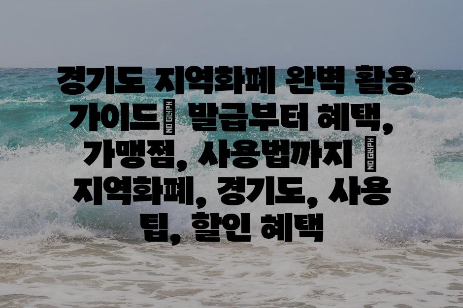 샘플 (89)
