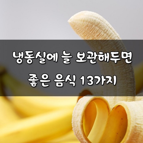   뚜뚜월드