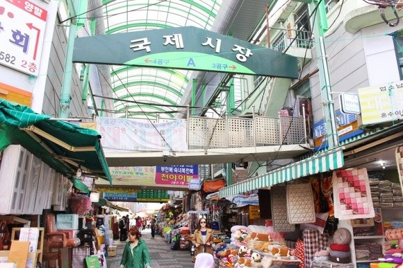 국제시장 이미지