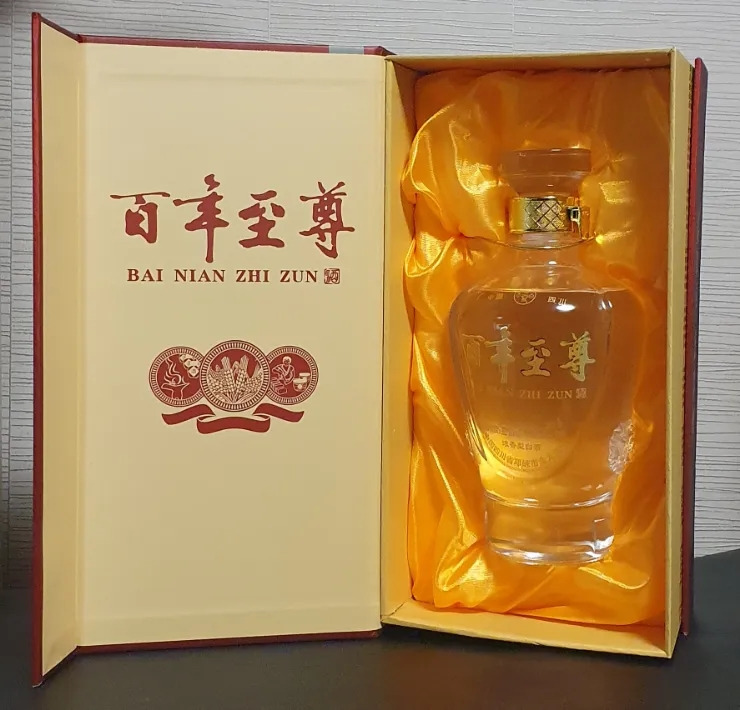 백주 이미지