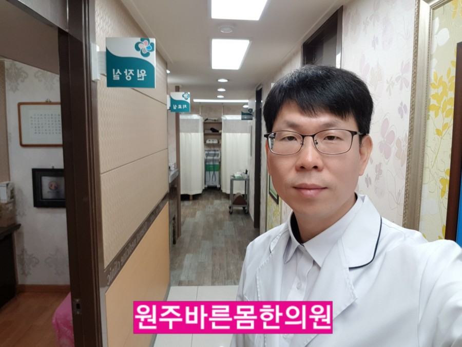  양약의 종류 및 치료기 전 [원주 한의원] 고혈압 치료