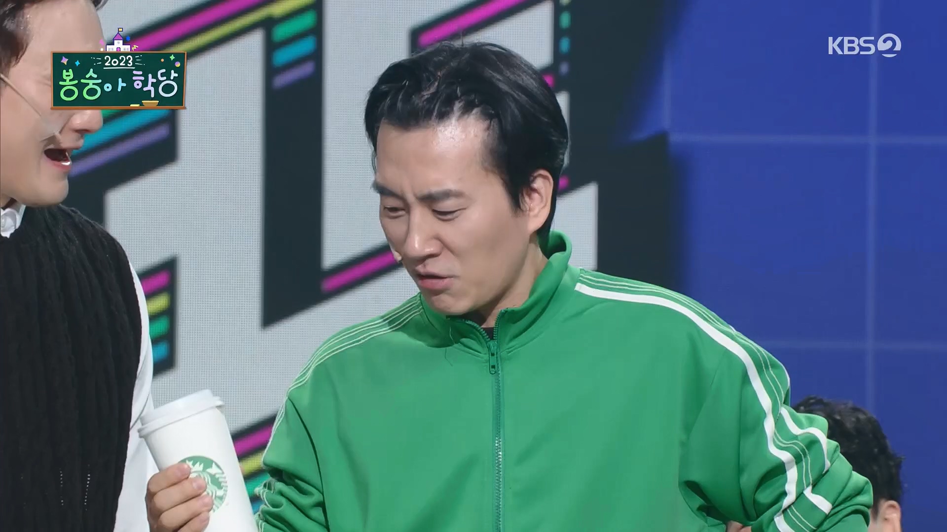 개그콘서트.E1056.231217p.H264-F1RST.mp4_20231218_201841.732.jpg