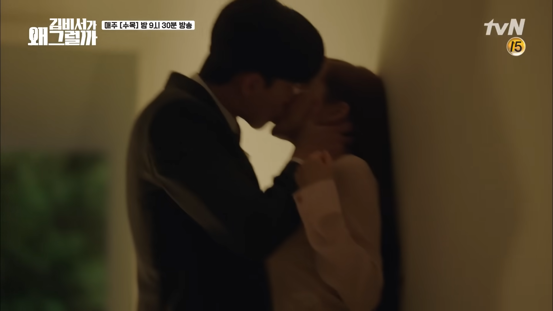 드라마 다시보기 무료 사이트 총정리 - undefined - 드라마 시청을 위한 팁 및 유의사항 드라마 다시보기 무료 사이트 총정리 - undefined - 드라마 시청을 위한 팁 및 유의사항