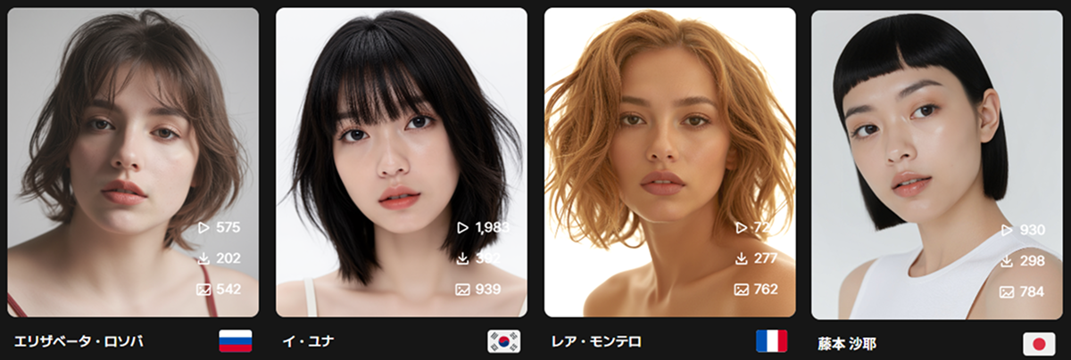 Character AI - ドラップアートの女性モデル