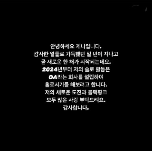 아뜰리에제니 이미지