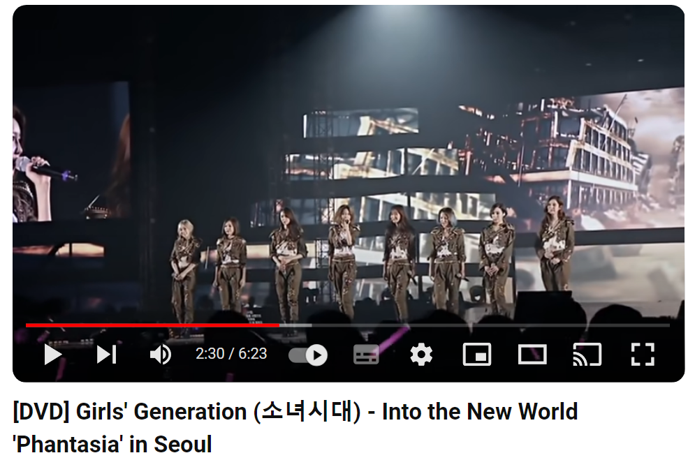 소녀시대-다시-만난-세계