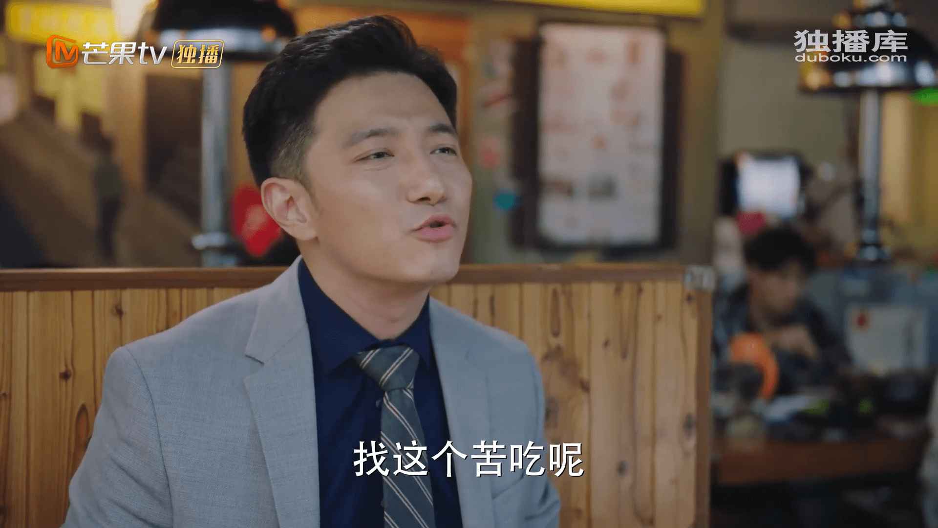 드라마 대사