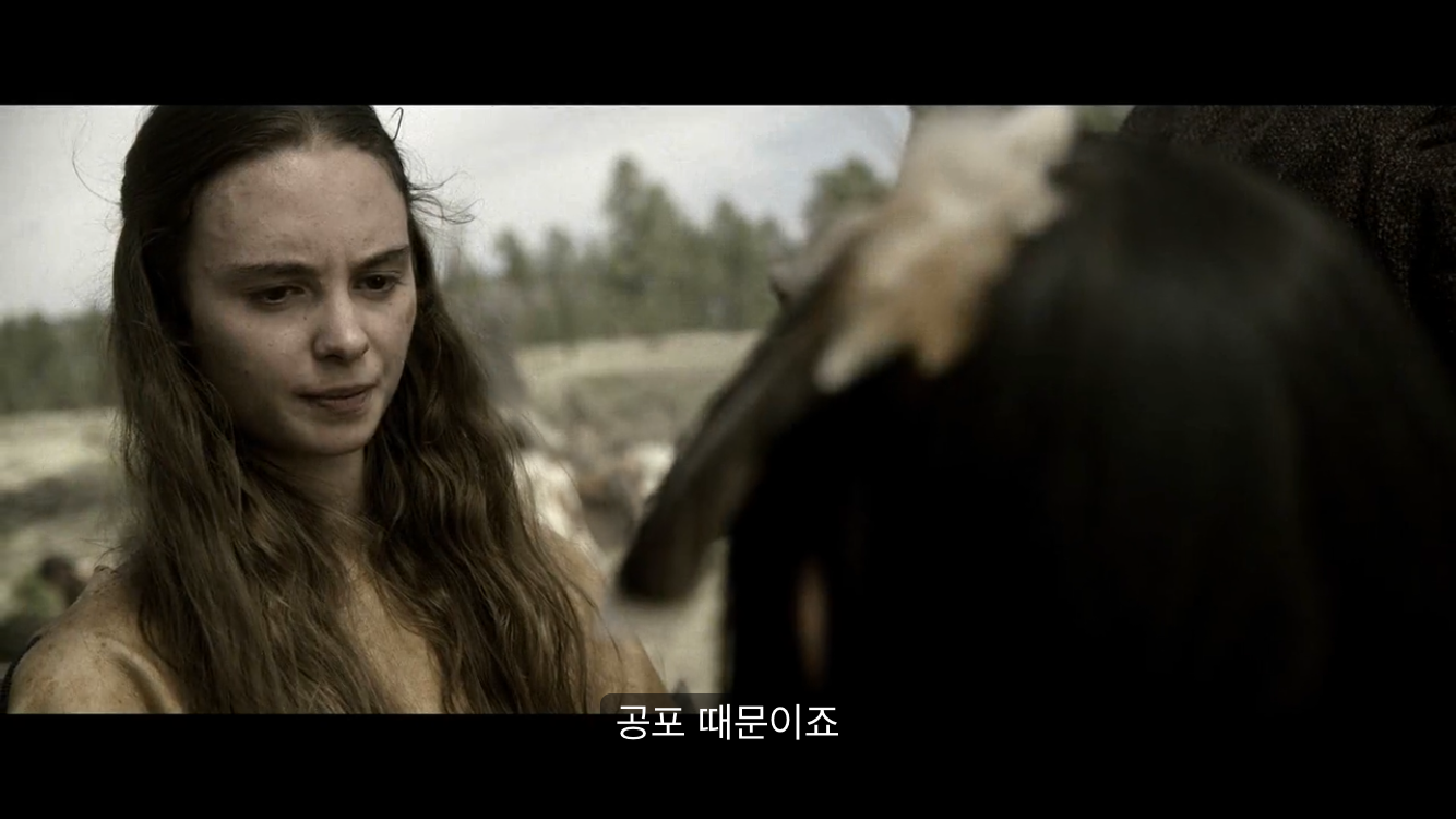 자신을 돌봐주는 인디언 부족과 깊은 유대감을 느끼는 에거시