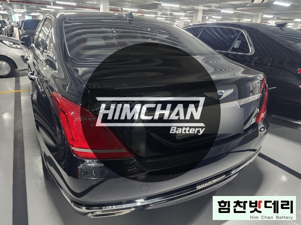  [힘찬배터리 마산점] 마산밧데리 마산배터리 양덕동 제네시스 EQ900 자동차 출장 배터리 밧데리 창원 마산 진해 김해 수입차 국산차 자동차 출장 배터리 전문점 힘찬밧데리