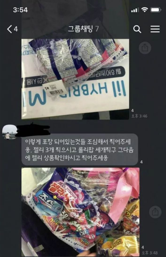  연차가 정말 중요하지ㅇㅇ