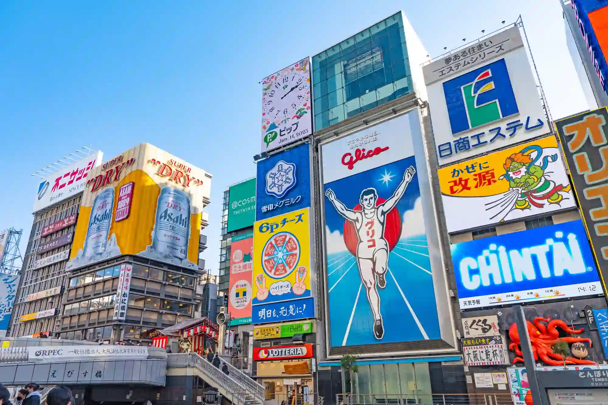 목적에 따라 신사이바시 역에서 도톤보리로 가보세요!
