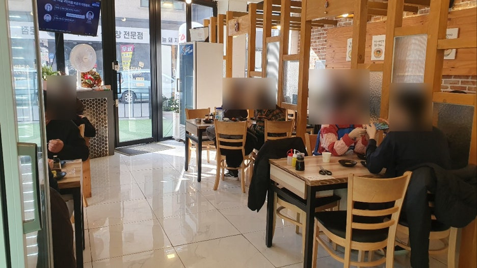 장인손만두 이미지