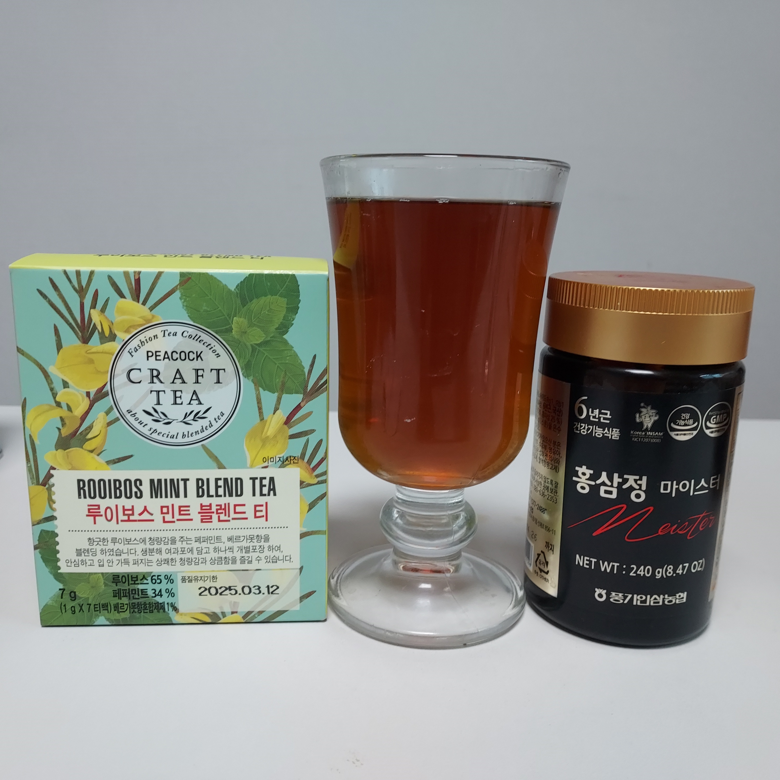 홍삼루이보스티